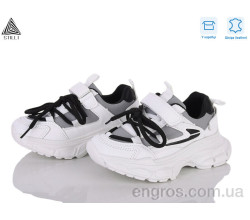 Кроссовки STILLI KIDS